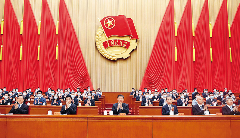 努力成長為對黨和人民忠誠可靠、堪當(dāng)時代重任的棟梁之才