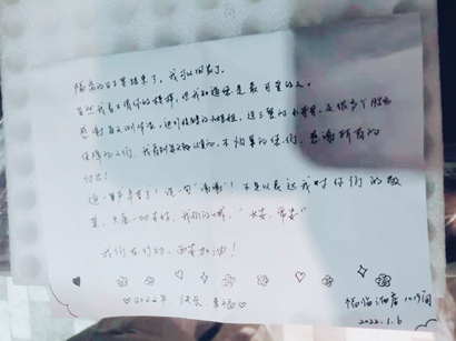 【疫情防控】工投集團： 匯聚“三線”合力，把黨旗插在抗疫陣地最前沿