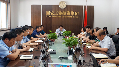 集團(tuán)黨委傳達(dá)學(xué)習(xí)中央和省、市委 “不忘初心、牢記使命”主題教育工作會議精神